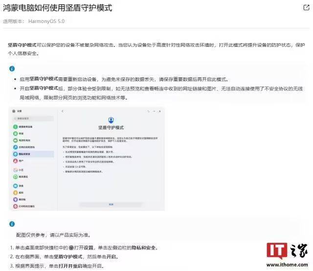 短期交易新手必读，你掌握了哪些股票技巧？