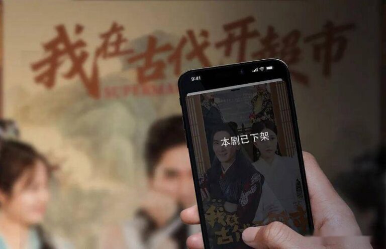 ic外汇平台究竟隶属于哪个政府？你知道吗？