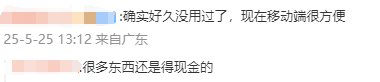 外汇理财者都在问：ic和ex哪个平台更值得信赖？揭秘背后的真相！