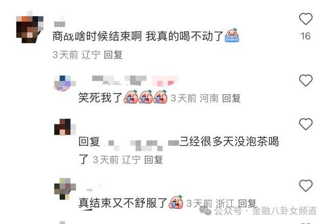 定州市为荣立三等功军人家庭送喜报