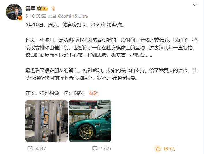 市总工会开展腊八节送温暖慰问活动