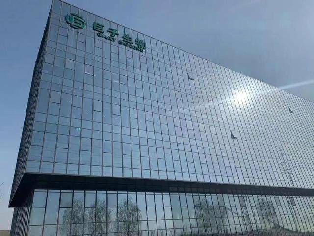 icmarkets外汇平台的真实评价，竟让网友们炸锅了！