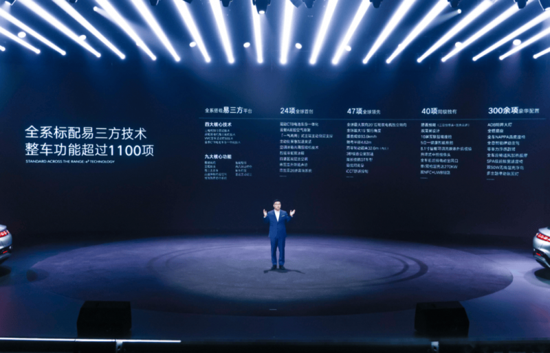 河北省电动自行车强制性标准及锂离子电池卫生评估指引宣贯活动在定州举办
