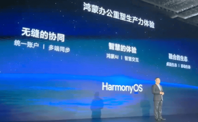 【锚定当代化 变革再加强】定州：强化技术引领 为公司推动蓄势赋能