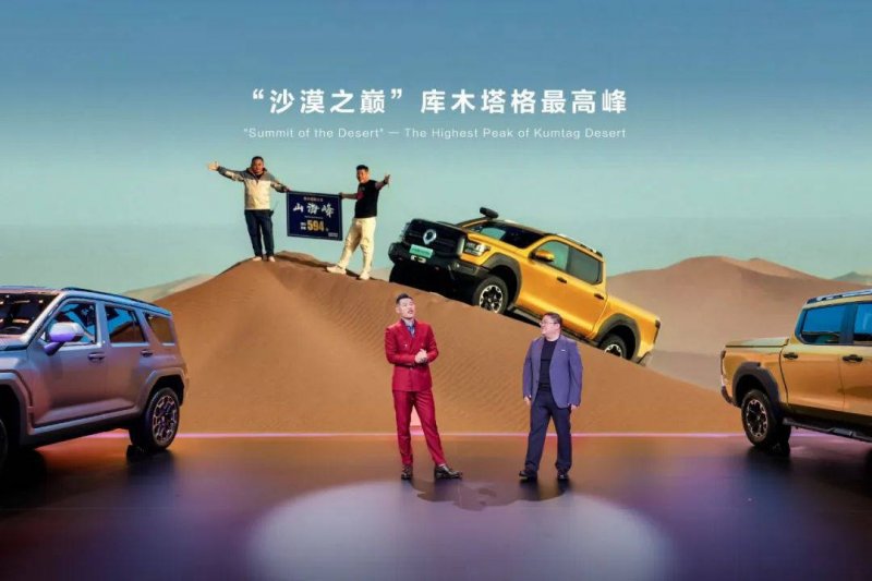 2024年京津冀家庭服务人力资源对接交流会在定州举办