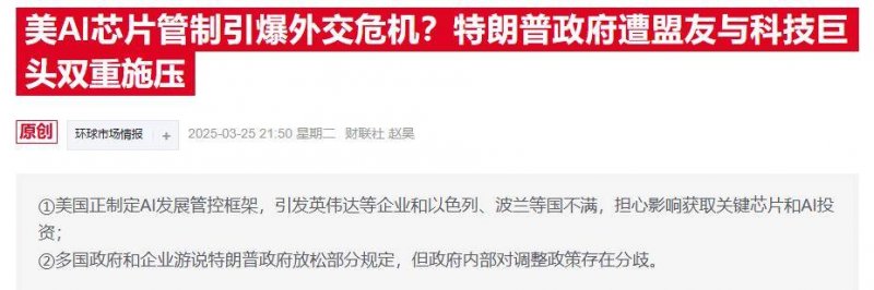 外汇平台icmarket靠谱吗省政协调研组到定州市开展专项民主监督调研